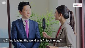 Artificial intelligence expert Kai-Fu Lee is the chairman and CEO of Sinovation Ventures, which he founded in 2009, and before that was president of Google China. His new book, "AI Superpowers: China, Silicon Valley, and the New World Order," covers how big data and AI will shape the future. Find out more on The Sinica Podcast: https://supchina.com/2018/10/18/sinica-podcast-kai-fu-lee-on-artificial-intelligence-sputnik-moments/ | The China Project