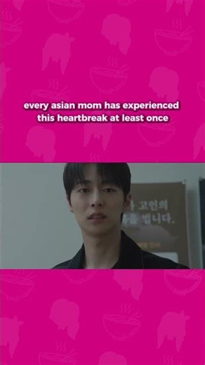 every asian mom knows this heartbreak 💔