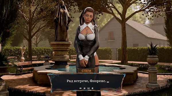 Nun fucked by barbarian during prayer