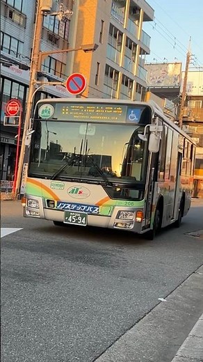 尼崎はバスの旅も楽しい！11番 阪急園田→阪神尼崎 #阪神バス #尼崎 #バス #路線バス #尼崎市