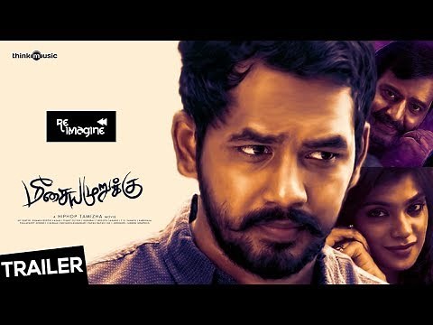 Think Re-Imagine - Meesaya Murukku Trailer (Reimagined) Hiphop Tamizha, Aathmika, Vivek