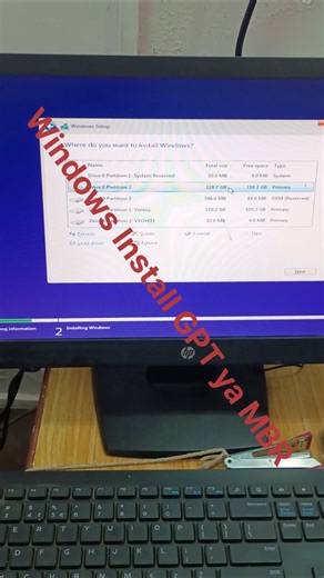 UEFI mode → GPT disk chahiyeLegacy / CSM mode → MBR disk chahiye