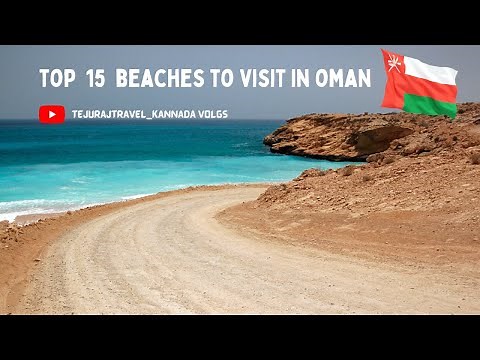 Top 15 beautiful beaches in Oman | Beach Muscat