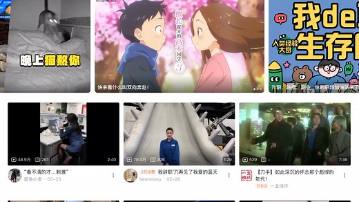 iPad Air 1 升级iOS12.5.5