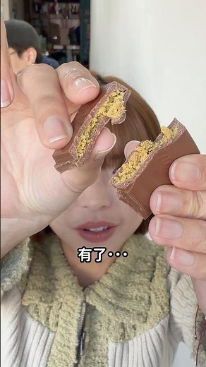 Dubai chocolate bought at the Malaysian airport