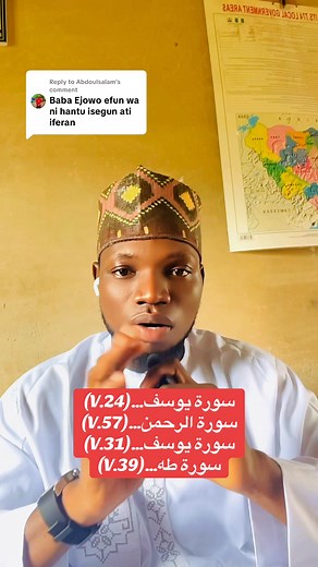 #monday #prayer #fypageシ #goviral | Al Imamm Musa