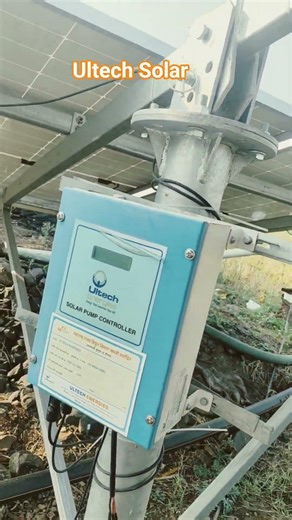 Ultech Solar Energy ll solar pump