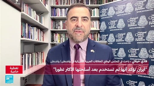 الرئيس الفرنسي إيمانويل ماكرون يتوجه للفرنسيين في خطاب يتناول فيه الوضع في الشرق الأوسط تابعونا | فرانس 24 / FRANCE 24 Arabic