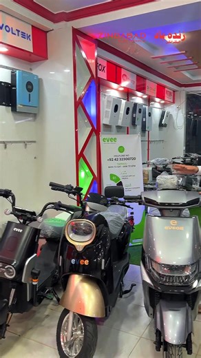 23K views · 699 reactions | Zindabad electronics 03329999033 eveo all bakis available#zindabadelectronics #eko #zindabadvines #meandmine #evee | Zindabad Electronics | Facebook