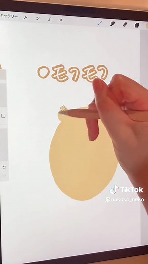 簡単可愛い犬の描き方ガイド🐶✨