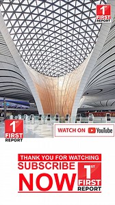 First Report on Reels