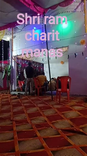 SRI Ram charit Manas parat 100 ramayan#song #video