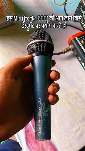 live sound tutorial on Instagram: "#dj #djlover #djlife #djlifestyle #livesound #soundsystem #livesoundsysteam #explorepage"