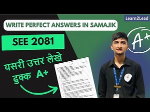 Ace Your Samajik Exams ⚔️| Techniques to Write Impactful Answers 🥷| Learn2Lead Nepal