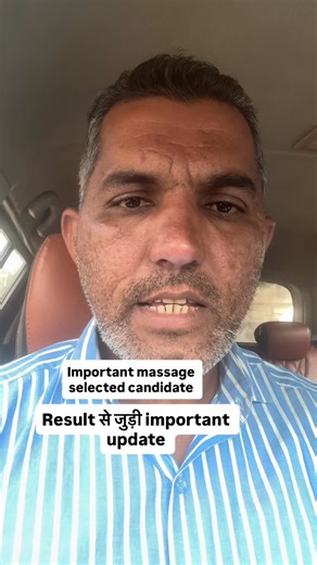 KJ DEFENCE ACADEMY MALPURA on Instagram: "Agniveer final result selected candidate important update ✅#army #agniveer #trendingreels #ramdevsir #kotaaro"