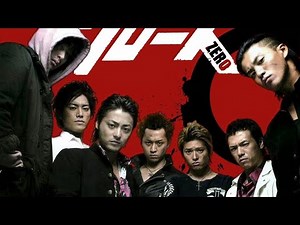 NONTON FILM CROWS ZERO 1 – TAKIYA GENJI