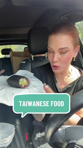 Amazing Taiwanese Rice Burrito | Authentic Flavors
