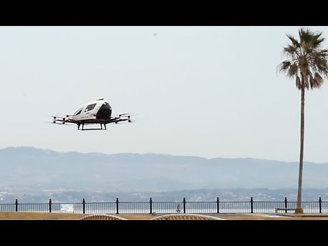 空飛ぶクルマ、屋外有人飛行成功