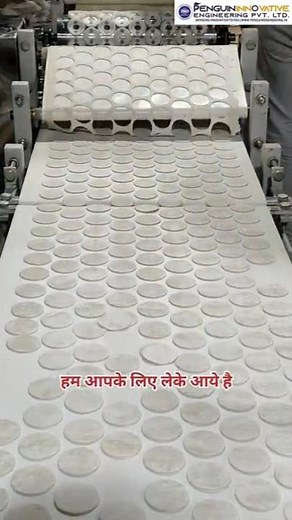 Automatic Panipuri Cutting Machine | 😱Fast & Perfect Puri Maker | Smart Business Setup 💥