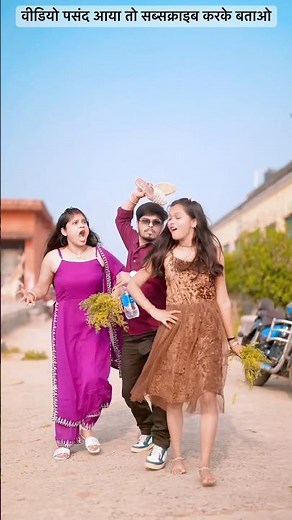 Bandhan Bandhan | jinki hoti hai bahna wo bhai qismat wale | o nile amber wale | Pihu babu | Vishal