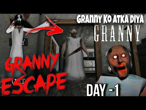 Granny Escape But No Hiding Challenge 😱 || Granny Mujhe Maar nhi paa Rhi hai 😂 || Granny Hack