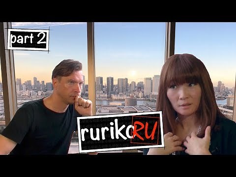 Ruriko Tatsukawa, part two: "The Love Method" 立川ルリ子 恋愛コーチ、後半