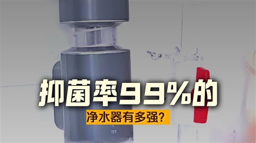 【净水器推荐】海尔前置过滤器【国家补贴】大流量智能全自动双涡轮反冲洗鲜活水ProMax终身免换芯全屋净水器【旗舰爆款】超11T智能前置HP45