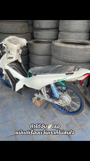 ไอซ์ ภานุกร on Instagram