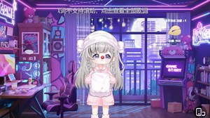 【弹幕版】【珑·Yeps】20250602 完整直播看录像回放