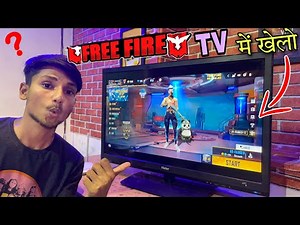 How to download free fire in tv | tv me free fire kaise download kare