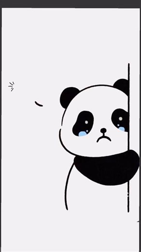 Crying panda 🐼😭 #animation #animationvideo #cute #cuteanimation