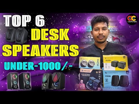 Top 6 Best Multimedia Speakers Under ₹1000 II Akash Computers 🔊Speakers for PC in 2025