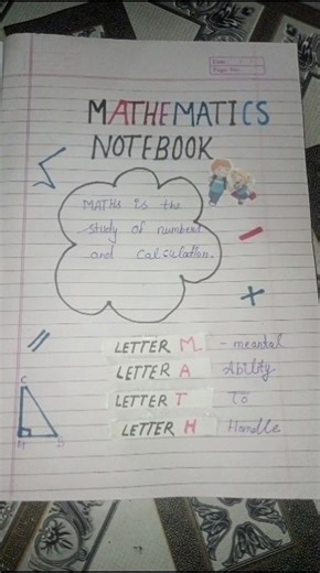 Class 10 maths notebook first page decoration 😍|easy&creative idea