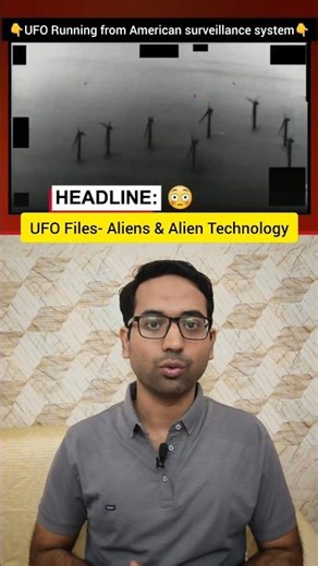 UFO Files- Aliens & Alien Technology #news #alien #technology