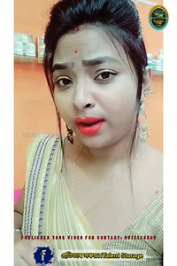 818K views · 29K reactions | #Rinkee_Dutta বৌ ৰ কেইটামান চুটি ভিডিঅ'ৰ অভিনয় উপভোগ কৰোঁ আহকচোন ☺️ ভাল লাগিলে শ্বেয়াৰ কৰিবলৈ নাপাহৰিব  লগতে আমাৰ পেজটো লাইক কৰি দিব  | প্রতিভাৰ সঞ্চয়।।Talent Storage | Facebook