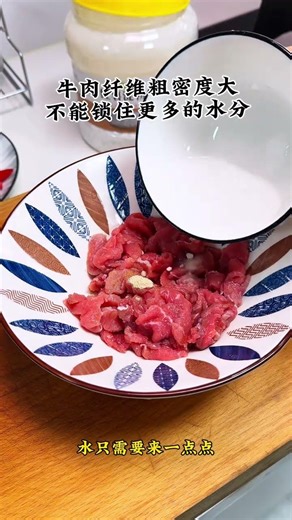 Dinner Rush: My Busy Life Unveiled