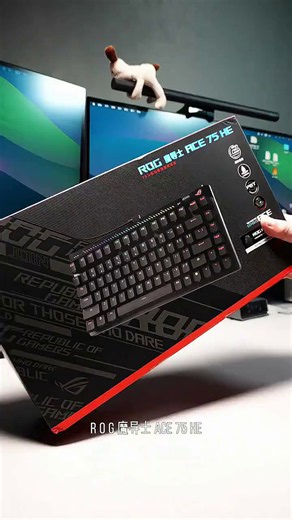ROG魔导士Ace75HE按键功能使用方法与介绍