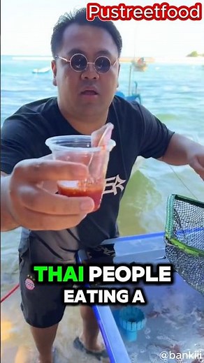 Thai People Eating A Live Squid!🦑