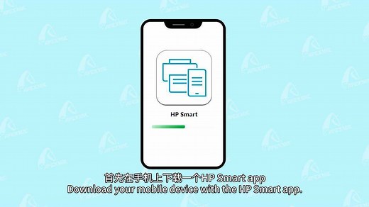 关闭HP打印机“固件自动更新”方法
