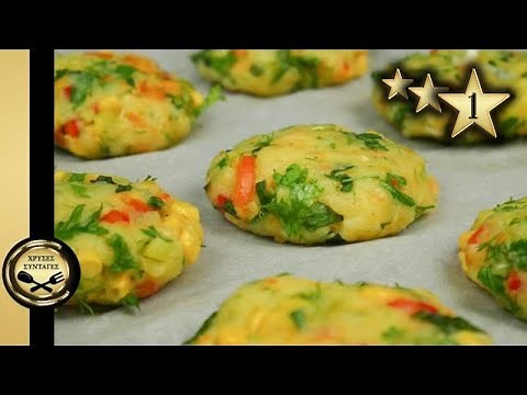 Vegetable burgers (Really Delicious) - GOLDEN RECIPES