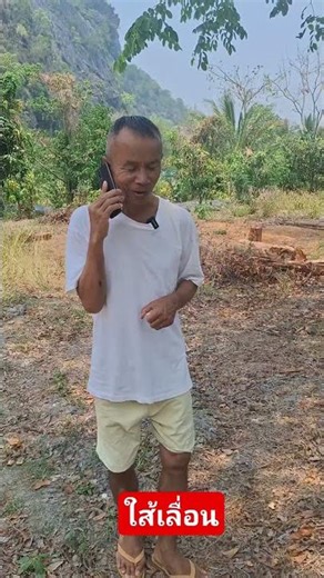 Surgery #Hospital #Emergency #Surgical #Anesthesia #Peng'sWorld