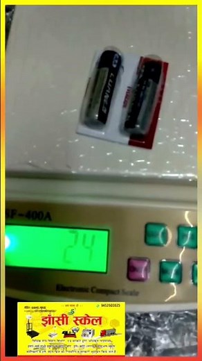 10Kg/1Gm SF- 400A Kichen Scale Function. Call or Whats App-: 9452600625.