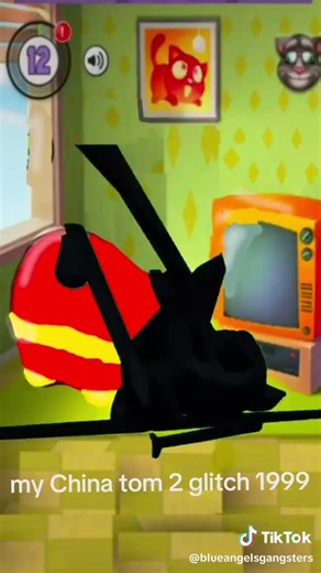 china Tom 2 glitch 1999