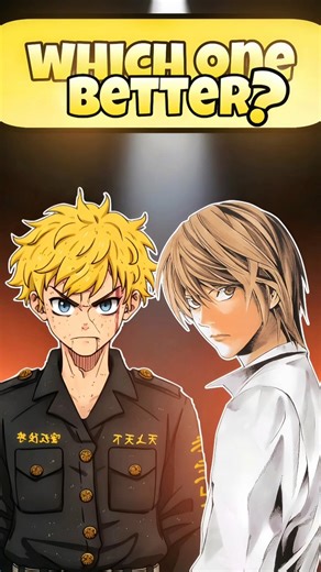 Tokyo Revengers vs Death Note – Which One Is Better? #anime