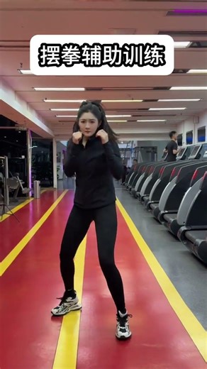 Solid information Teaching Hurry up and learn to swing your fists to enhance your power