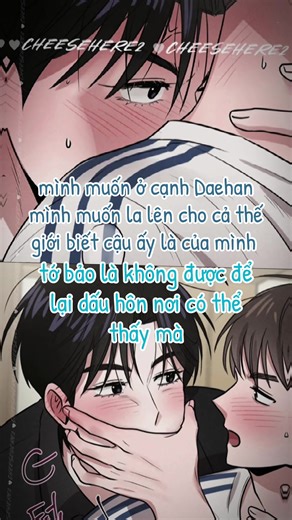 #1995청춘레포트 #YouthReport1995 #fyp #CapCut