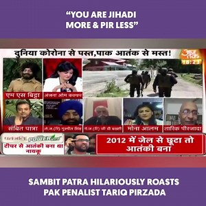 Dr. Sambit Patra at his savage best shows the mirror to a Pak Radical | India Unravelled