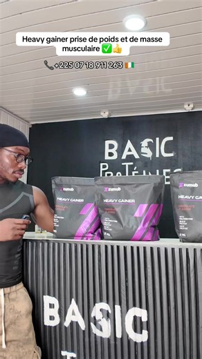 Heavy gainer prise de poids et de masse musculaire ✅👍 📞: 225 07 18 911 263 : 225 07 16 704 348 🇨🇮 #complementalimentaire #prisedepoids #prisedemasse #viraltiktok #pourtoii