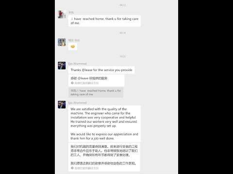 Paper Stick Machine for Cotton Swab & Lollipop Stick | Customer Factory Test & Excellent Feedback