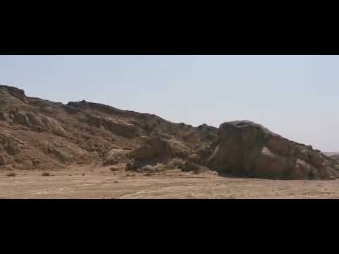 Namibia Moon Landscape 1